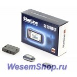 Автосигнализация с обратной связью StarLine V62 Moto 